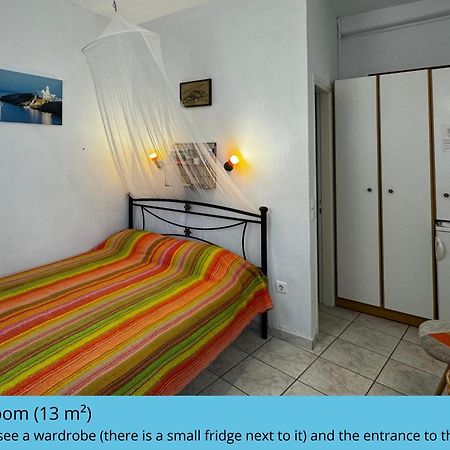 Artemonas Aphrodite Holiday Home מראה חיצוני תמונה